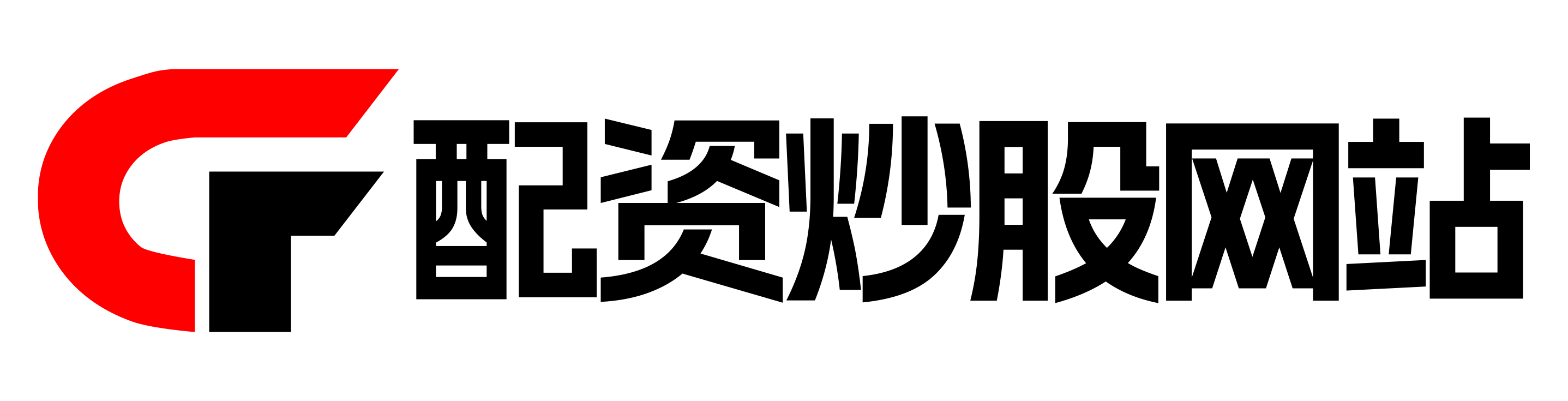 沪深通配资