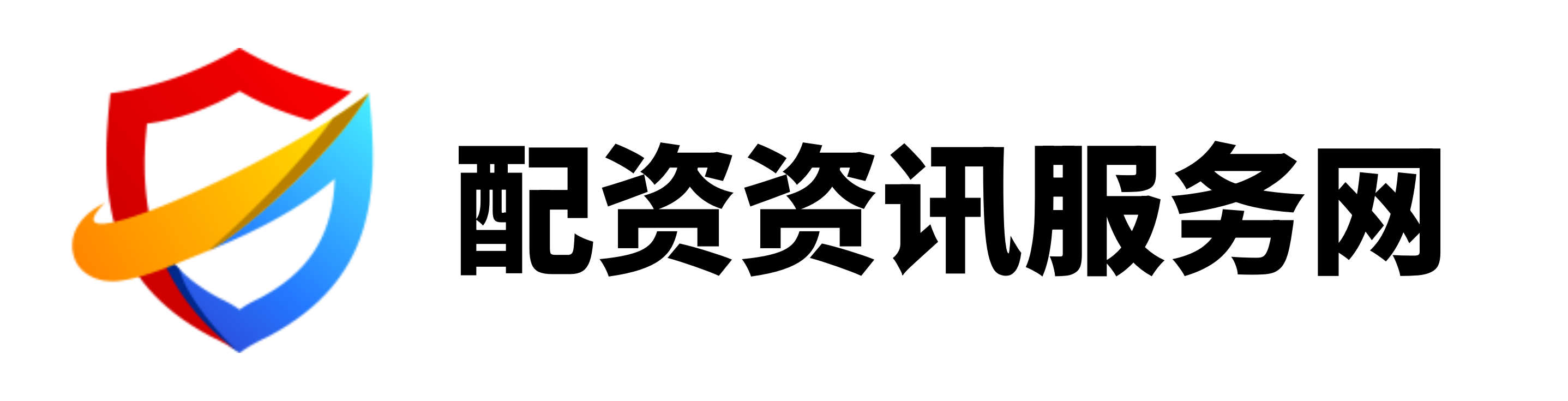 沪深通配资