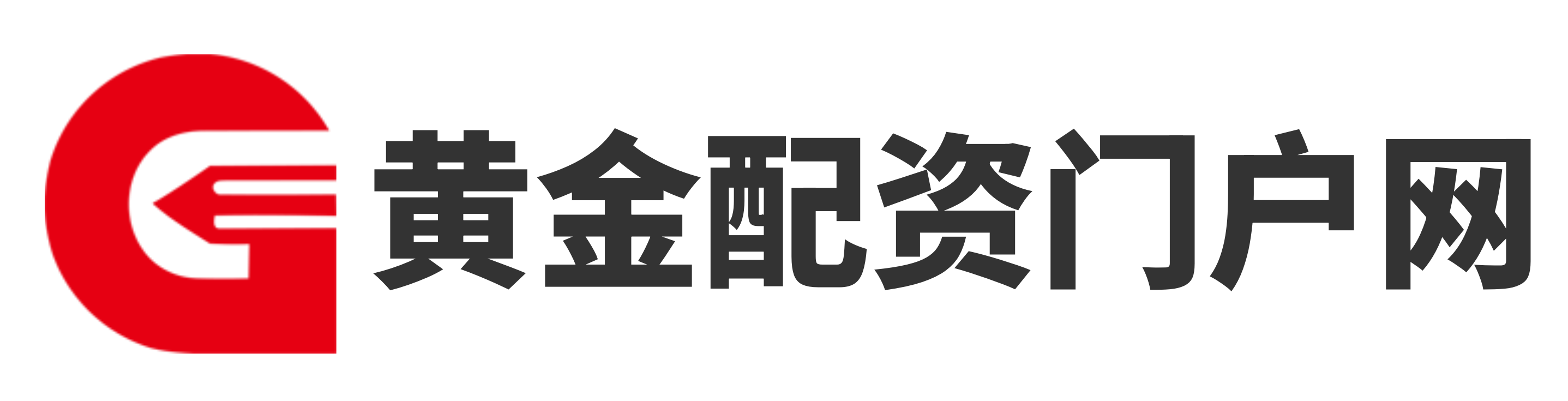 沪深通配资
