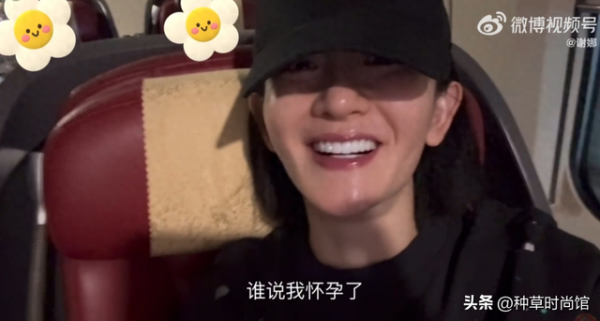 易倍策略 谢娜张杰13年婚姻破离婚传闻！从女强男弱到共生范本，爱藏在心里